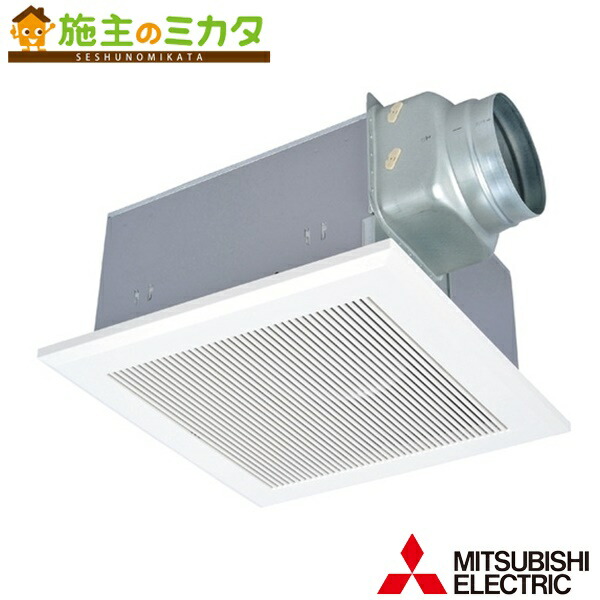 三菱ダクト用換気扇 VD-23ZVX6-C VD-23ZVX6-C | 換気扇 | 三菱電機 ダクト用換気扇天井埋込形 24