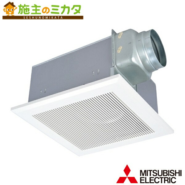 三菱電機 VD-18ZXP13-C 換気扇 8台 三菱 VD-18ZXP13-C ダクト用換気扇 低騒音インテリア格子タイプ