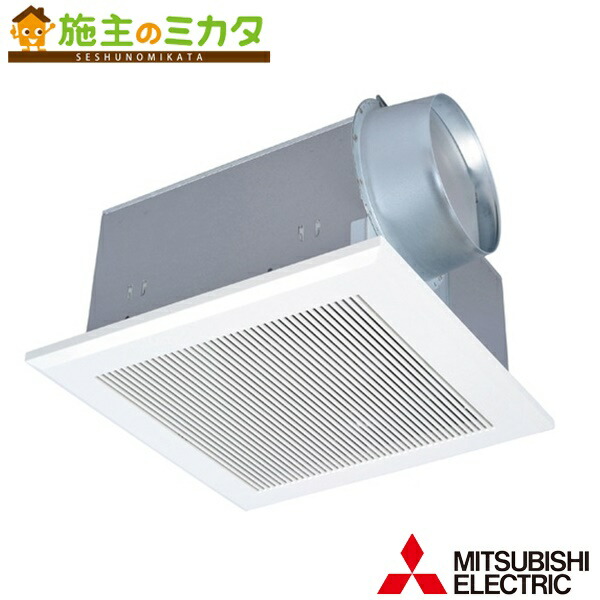 楽天市場】三菱電機 VD-25ZX13-C ダクト用換気扇 天井埋込形 居間