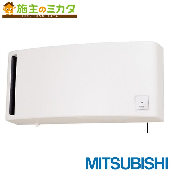 三菱　VL-08JV3 換気空清機ロスナイ　24時間換気 VL-08JV3-DJ-ファンロスナイミニ 寒冷地仕様 居室用 8畳用三菱電機