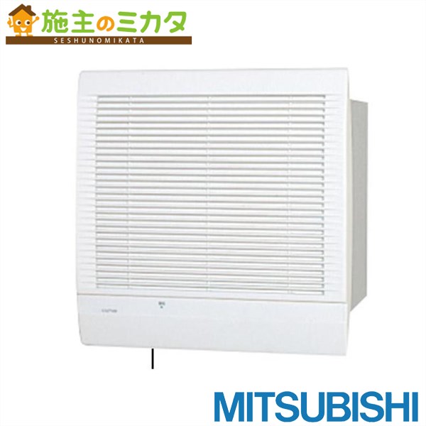 三菱電機 エアーカーテン 産業用換気送風機 GK-2512S3 楽天市場】三菱【GK-2512S3】※換気扇 エアーカーテン 業務用