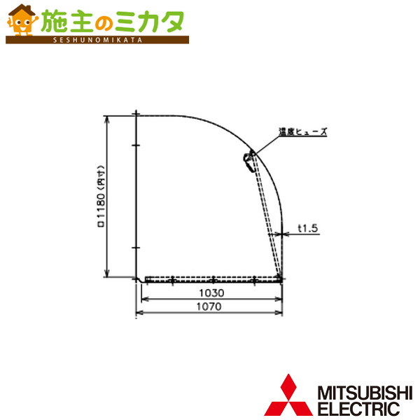 三菱【W-105KSDAM】※製作用送風機別売 有圧換気扇用部材 ＳＵＳ製ウェザーカバー 防火ダン基準打数・殺虫剤網付  管理すること携帯電話：3080