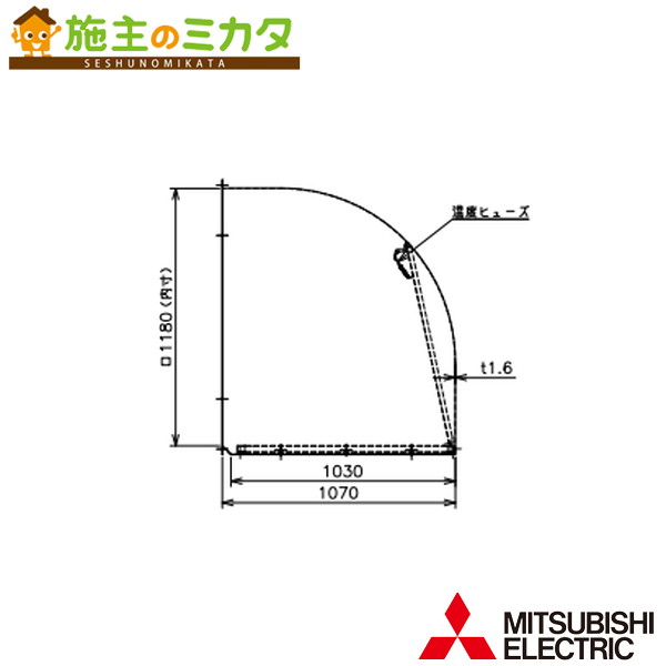 三菱【W-105KTDAC】※産業用送風機別売　有圧換気扇用部材　鋼板製ウェザーカバー　防火ダンパー・防鳥網付 管理番号：3080