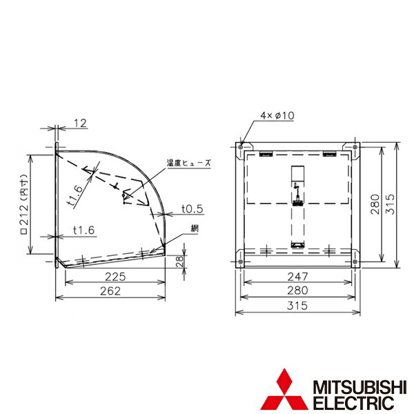 ▲三菱電機システムサービス(株)【W-20TDBCM】有圧換気扇用ウェザーカバーW-20TDBCM 排気形防火タイプ 厨房等高温場所用