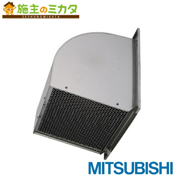 三菱電機 FS-10TE3 産業用送風機スイッチ 2個セット　大特価 楽天市場】三菱 換気扇 部材 産業用換気送風機 FS-10TE3 産業用送風機