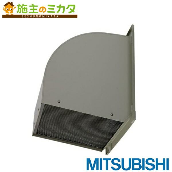 楽天市場】【在庫あり】三菱【EWF-30BSA2】産業用有圧換気扇 低 楽天市場】【在庫あり】三菱【EWF-30BSA2】産業用有圧換気扇 低