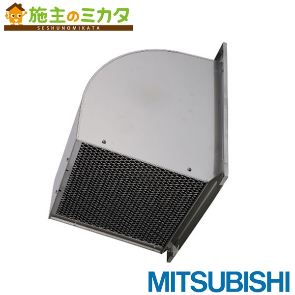 業務用換気扇 厨房用ストレートシロッコファン　BFS-210TXA2 楽天市場】三菱【BFS-210TXA2】※換気扇 ストレートシロッコファン空調