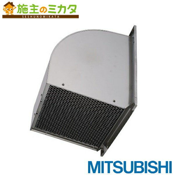 三菱電機　バックガード　G-50EC3 新品未使用品 三菱電機 バックガード G-50EC3 新品未使用品 G-50EC3 通販(卸価格)|