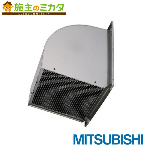 楽天市場】三菱【EWF-30BSA2-Q】産業用有圧換気扇 低騒音形 給気