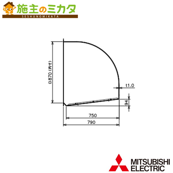 三菱【W-80KSAM】※産業用送風機別売　有圧換気扇用部材 管理番号：3080