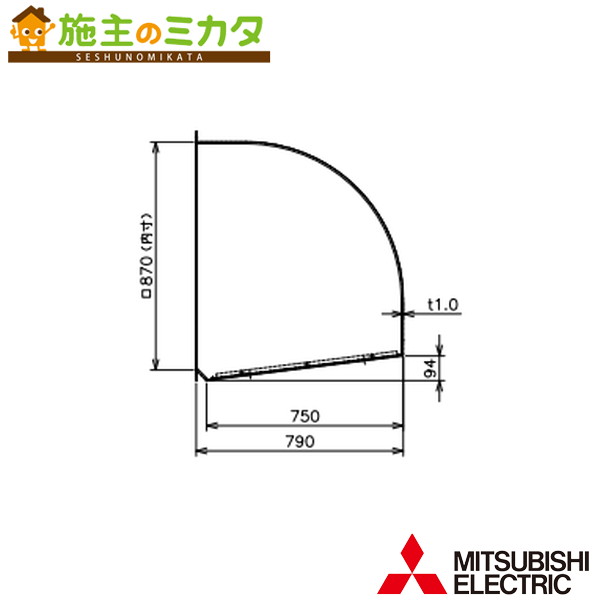 三菱【W-80KTA】※産業用送風機別売　有圧換気扇用部材 管理番号：3080