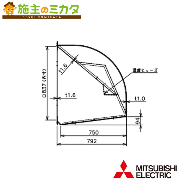 三菱【W-80KTDA】※加工用送風機別売 有圧換気扇用部材 鋼板製ウェザーカバー 防火ダン基準打数・殺虫剤網付  管理すること電話番号：3080