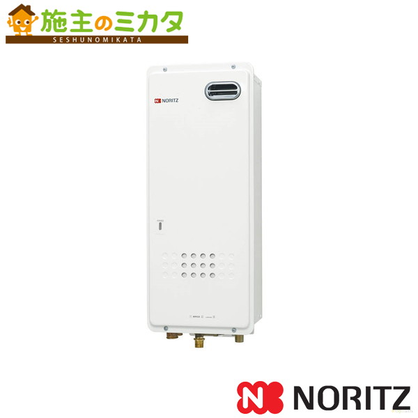 楽天市場】ノーリツ ガス温水暖房付ふろ給湯器【GH-1210WD-VR