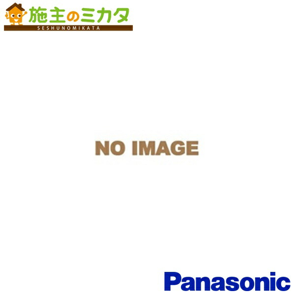 パナソニック 室内用便器 部材【AD-TH502-1RA】閃光電球弁膜用アダプタ 旧品番：AD-TH502-1R