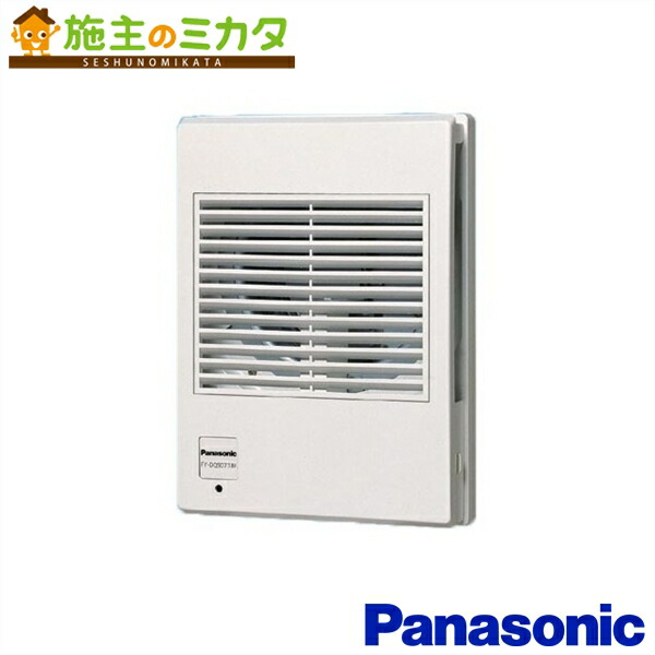楽天市場】パナソニック 天井埋込形換気扇 【FY-32S7】 排気 低
