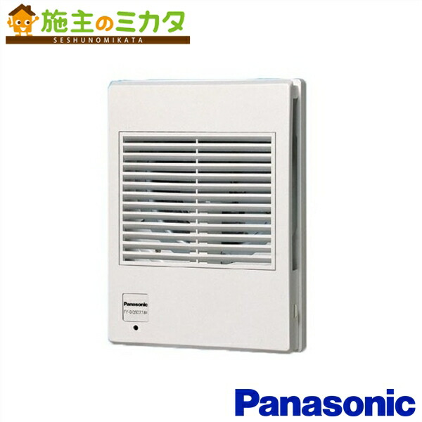 Panasonic レンジフード レンジフード用部材 FY-DQSF63K Amazon.co.jp: Panasonic (パナソニック) レンジフード レンジ