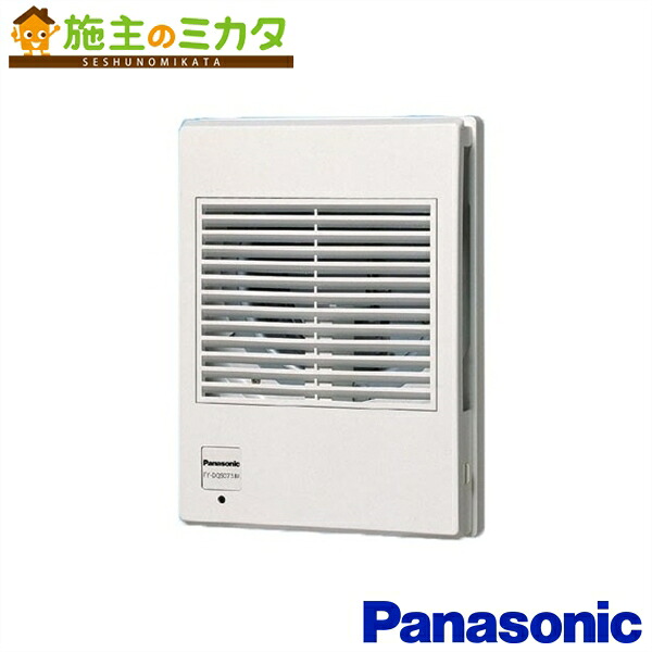 パナソニック 換気ファン 室内装飾用部材 【FY-DQSF73K】 給気汚れのないろ波器付給気電動シャッター ★