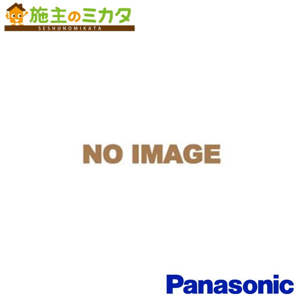 パナソニック 有圧換気扇専用部材 【FY-GEXT303】※ 明かり式シャッター ステンレス鋼製 30糎用 ★