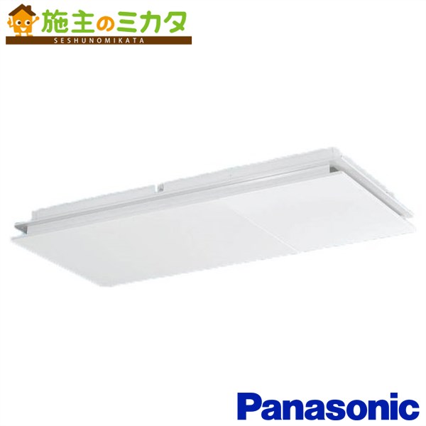 パナソニック※製造会社直送のみ※ 換気ファン 御勤め用・熱取り替えっこ気社会的単位用部材 【FY-RLP1510】※ テープ式ルーバー