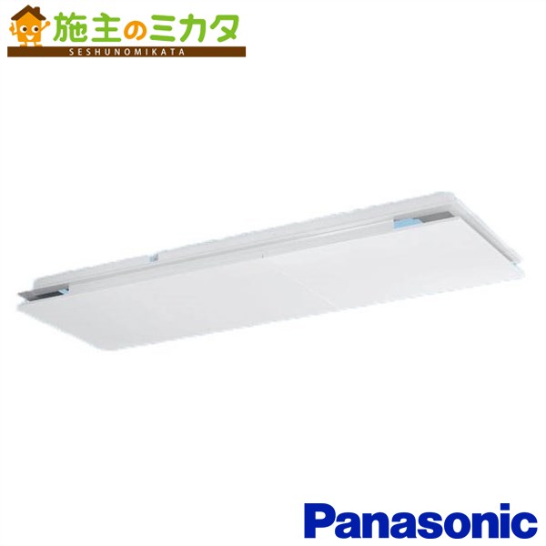 パナソニック※メーカー直送のみ※ 換気扇 業務用・熱交換気ユニット用部材 【FY-RLP5010】※ カセット式ルーバー