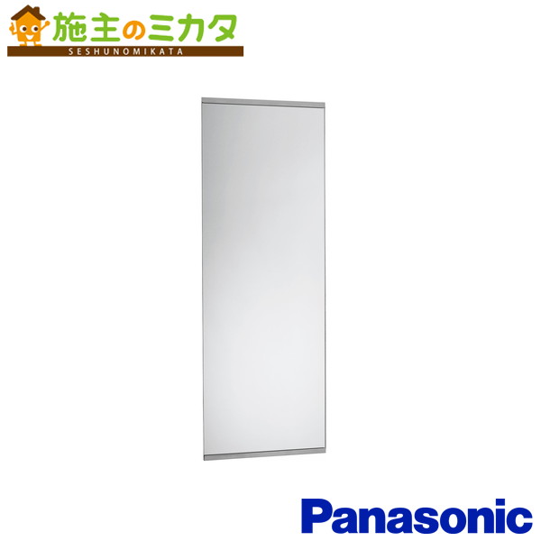 Panasonic - Panasonic パナソニック センターミラー900ブロック CQ90R03K 楽天市場】Panasonic パナソニック センターミラー900ブロック