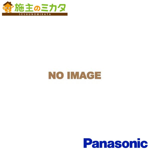 パナソニック トイレ 部材【AD-TH347-1RA】フラッシュバルブ用アダプター 旧品番：AD-TH347-1R