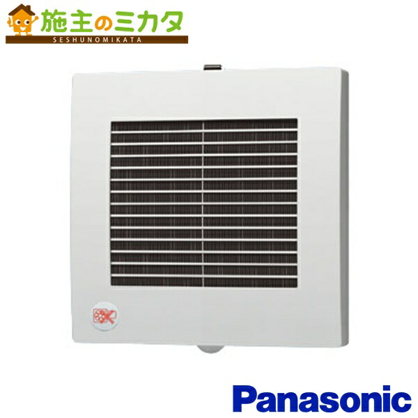 パナソニック 換気扇 パイプファン 【FY-12PFE9D】 排気 ターボファン 角形フィルタールーバー 電気式高気密シャッター付 ★ 5,257円