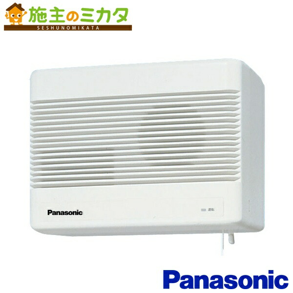 楽天市場】パナソニック 換気扇 気調・熱交換形 【FY-16ZG1-W】 壁掛形