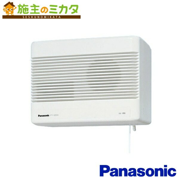 パナソニック 【生産完了品】気調・熱交換形換気扇 壁掛形・1パイプ式 排湿形 楽天市場】パナソニック 気調・熱交換形換気扇 壁掛形・1パイプ式 排湿
