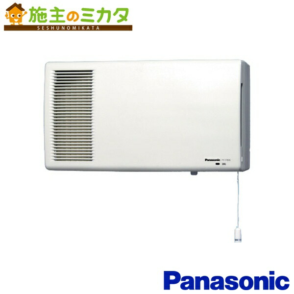 パナソニック 気調換気扇 FY-17ZH3B Panasonic Amazon | パナソニック(Panasonic) 気調換気扇 壁掛・2パイプ式