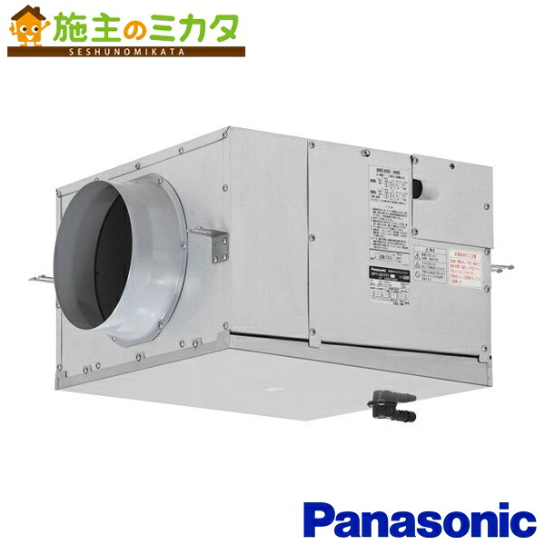 パナソニック換気扇 ダクト用消音ボックス付送風機器【FY-18DCF3】※耐湿形キャビネットファン 天吊形★