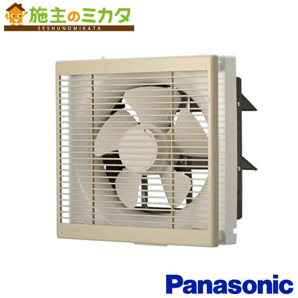 パナソニック 一般換気扇【FY-20EE6/04】排気 居間用インテリア形 電気式シャッター 別売ルーバー組合品番