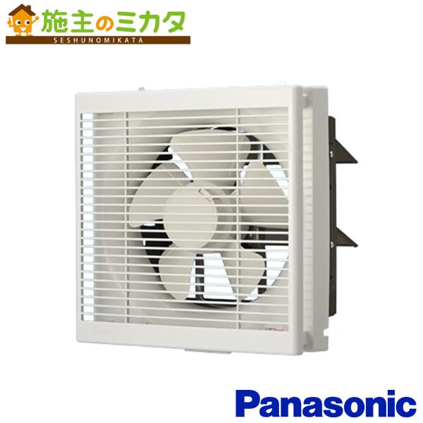 【店卸し資産あり】パナソニック 原則として換気ファン 【FY-20EE6/43】 排気ガス 御茶の間用室内装飾形 明かり式シャッター 別売ルーバー一体化品番 ★