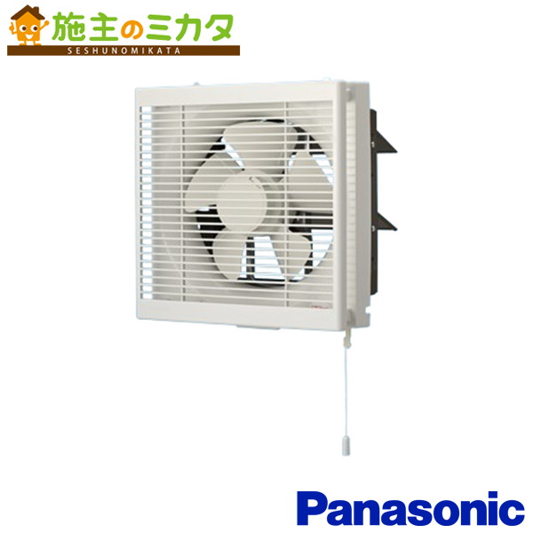 パナソニック 原則として換気ファン【FY-20PE6/43】排気ガス･強-弱 御茶の間用室内装飾形 連絡式シャッター 別売ルーバー一体化品番