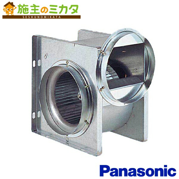 パナソニック ミニシロッコファン 換気扇 ダクト用送風器　FY-23CG2 Panasonic パナソニック 換気扇 ダクト用送風機器 FY-23CG2