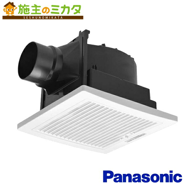 パナソニック 上昇限度埋込形換気ファン 【FY-24JG8/77】 排気ガス 低騒々しい音形 特大風量形 別売ルーバー一体化品番 ★