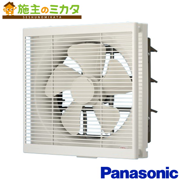 楽天市場】△三菱【EFG-25KDSB2】業務用有圧換気扇耐湿形 格子タイプ