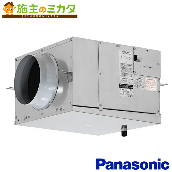 パナソニック換気ファン 導管用消音ボックス席付送風計器【FY-25TCX3】※御厨子所形押し入れ気違い 天吊形 ステンレス鋼製★