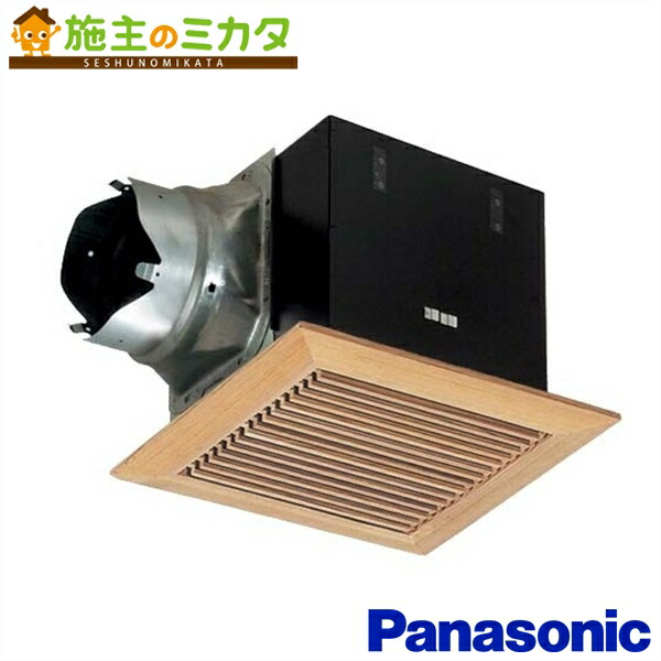 パナソニック 天井埋込形換気扇 【FY-27BN7/15】 排気 消音形 別売ルーバー組合品番 ★
