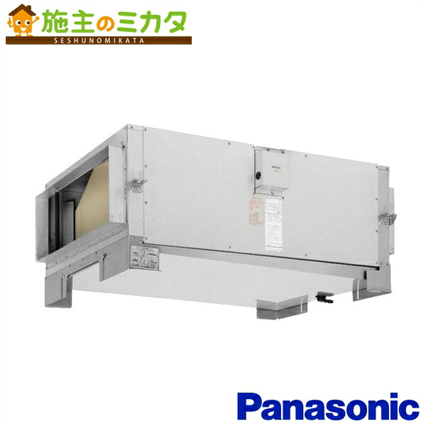 ※メーカー直送のみ※ パナソニック 換気扇 ダクト用消音ボックス付送風機器【FY-28DCH3】※耐湿形キャビネットファン 天吊･床置形 大風量タイプ