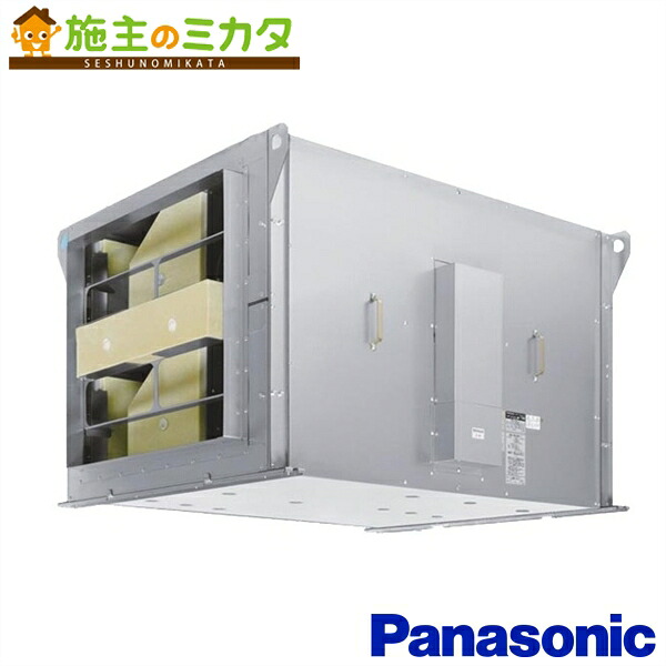 ※製造会社直送のみ※ パナソニック 換気ファン 導管用消音ボックス席付送風備品【FY-28SCY3-H】※消音形押し入れ気違い いけ図図しい量手合い 【受注生み出すこと品】