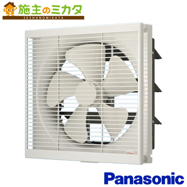 パナソニック 原則として換気ファン【FY-30AE6/43】排気ガス 御茶の間用室内装飾形 風圧式シャッター 別売ルーバー一体化品番