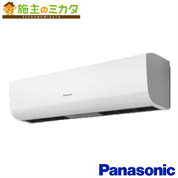 新品ベース付福岡県発送　MITSUBISHI 業務用エアカーテンGK-2512S 楽天市場】三菱【GK-2512S3】※換気扇 エアーカーテン業務用タイプ 単相