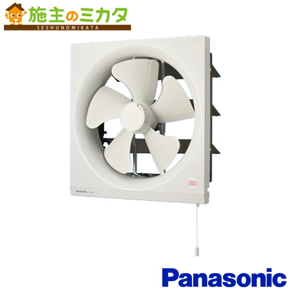 パナソニック 有圧換気扇  FY-30GTU3 Panasonic パナソニック 有圧 換気扇 三相200V FY-30GTU3 30cm