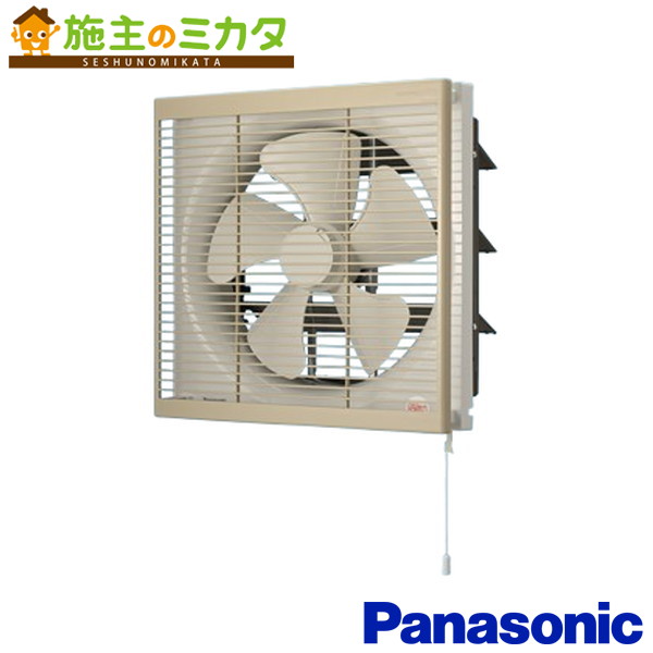 パナソニック 一般換気扇【FY-30VE6/04】給気-排気切替式 居間用インテリア形 連動式シャッター 別売ルーバー組合品番