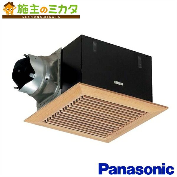 パナソニック 上昇限度埋込形換気ファン 【FY-32BK7H/15】 排気ガス・強-弱 低耳障りな音形 特大風量形 左排気ガス 別売ルーバー一体化品番 ★