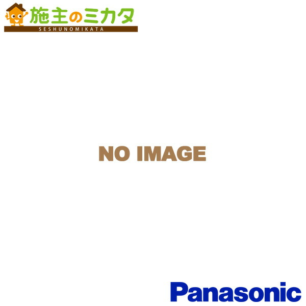 パナソニック 天井埋込形換気扇 【FY-32BK7H】 排気・強-弱 低騒音形 特大風量形 左排気 ルーバー別売タイプ ★