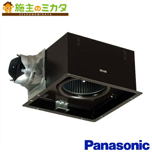 パナソニック 上昇限度埋込形換気ファン 【FY-32BKA7】 排気ガス 強-中-弱-微 低耳障りな音形 いけ図々しい量形 風量うつり変わり役立つこと内蔵形 ルーバー別売印字機 ★