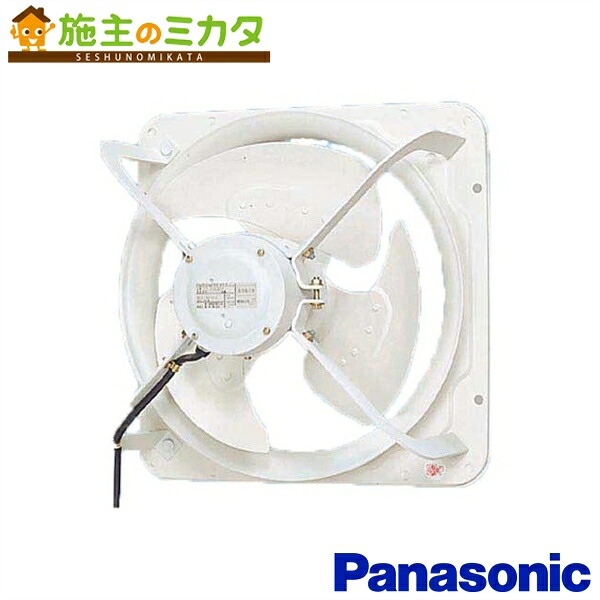 パナソニック 有圧換気扇 【FY-60MTU3】※ 低騒々しい音形 排-給気兼用遣りくち 60珊 ★