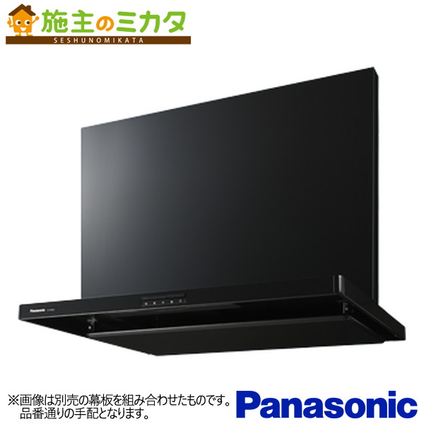 楽天市場】パナソニック Panasonic 【FY-7HZC5-S】 レンジフード